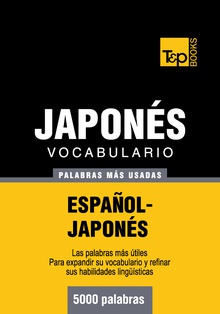 Vocabulario español-japonés - 5000 palabras más usadas
