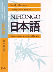 Nihongo 2 cuaderno ejercicios Japonés para hispanohablantes