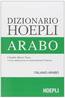 Dizionario Hoepli Arabo