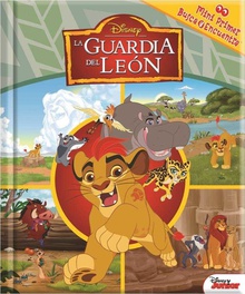La guardia del león