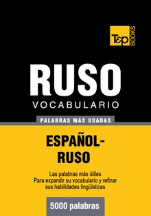 Vocabulario español-ruso - 5000 palabras más usadas