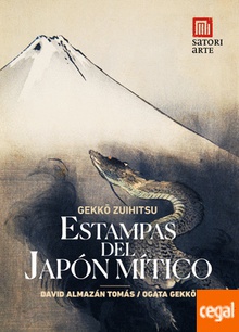 ESTAMPAS DEL JAPÓN MÍTICO Gekko zuihitsu