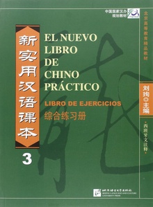 Nuevo libro chino practico 3. Libro de ejercicios