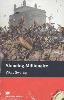 Slumdog Millionaire Pk New