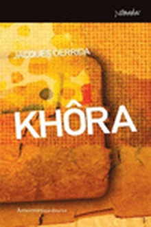 KHORA 2a edición