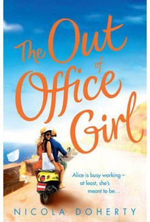 The out of office girl